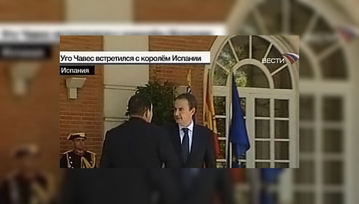 Уго Чавес помирился с испанским королем