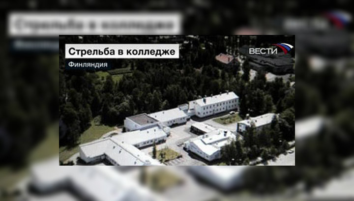 Число погибших в финском колледже выросло до 11 человек