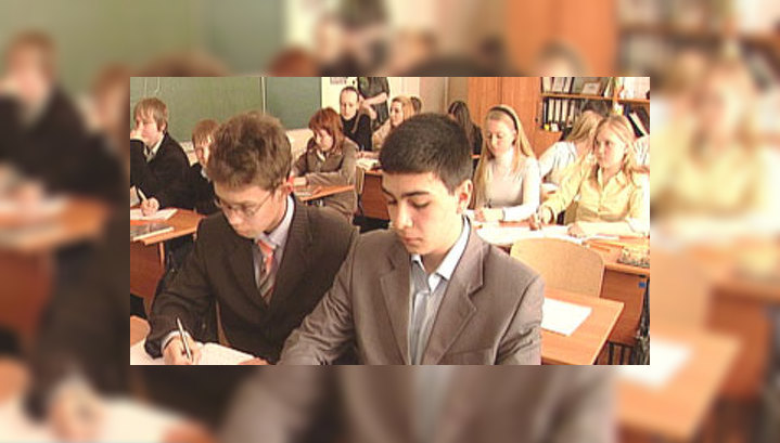В Югре отработают новую систему оплаты труда педагогов в РФ