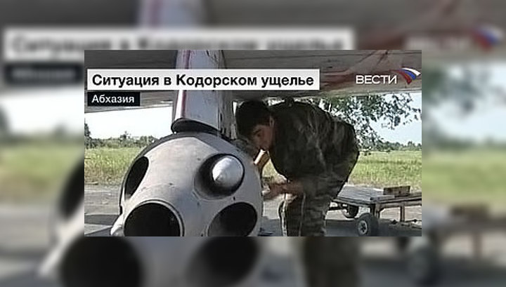Завершено создание российской группировки разведывательно-поисковых и ударных сил