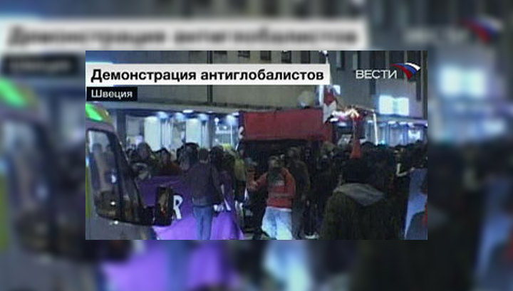В Швеции демонстрация антиглобалистов закончилась беспорядками