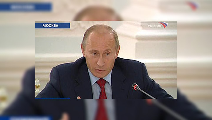 Путин: в каждом регионе появится сердечно-сосудистый центр