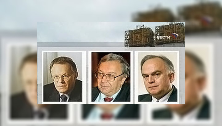 На пост президента РАН претендуют математик, физик и биолог