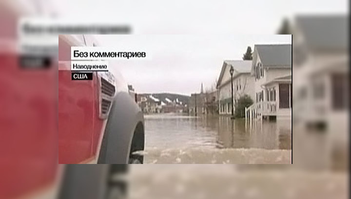 Наводнение на канадско-американской границе