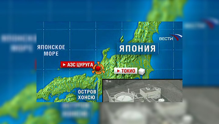 В Японии экстренно остановлен атомный реактор