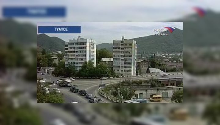 В Туапсе совершено нападение на инкассаторов