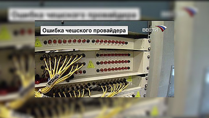 К провайдеру, лишившему полмира Интернета, могут быть предъявлены иски