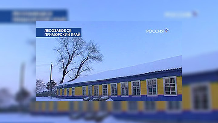Интернату для инвалидов отключают свет и воду