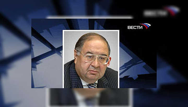 Алишер Усманов стал владельцем четверти капитала клуба"Арсенал"
