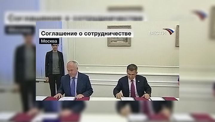Татарстан передаст "Ростехнологиям" пять заводов