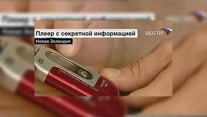 В США продали подержанный MP3-плеер с военными секретами