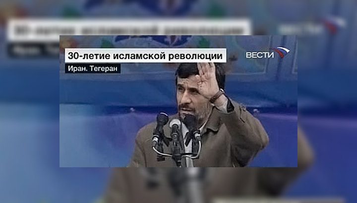 Ахмадинежад заявил о готовности к диалогу с США