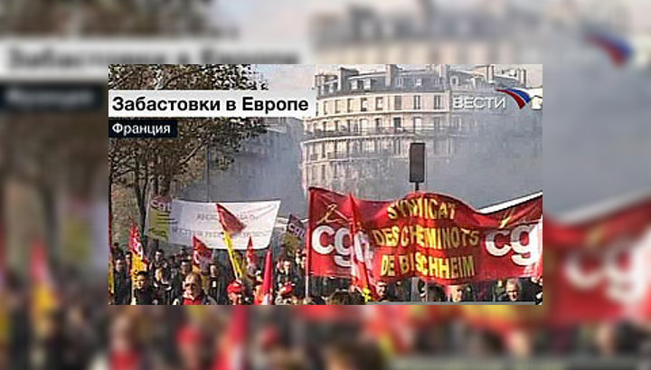 Во Франции к бастующим машинистам присоединились пилоты
