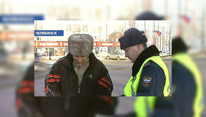 Подросток в Челябинской области задавил трёх человек