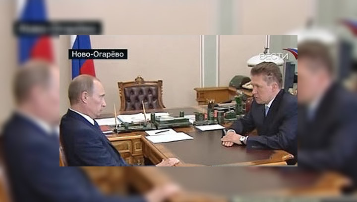 "Газпром" начнет пробную прокачку газа в Европу