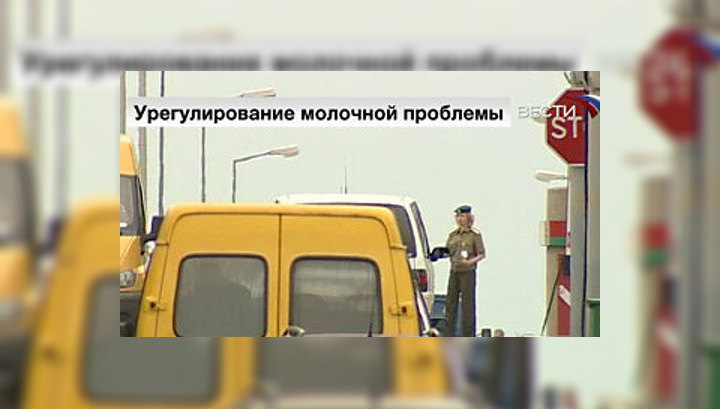 Белорусские таможенники выборочно проверяют автомобили и грузы на границе с Россией