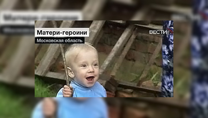 "Матерей-героинь" в России нет: история и жизнь