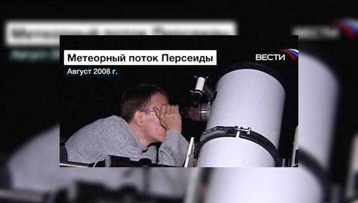 Над Землей прольется звездный дождь