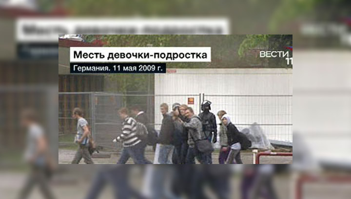 В Германии 16-летней украинке грозит 10 лет тюрьмы