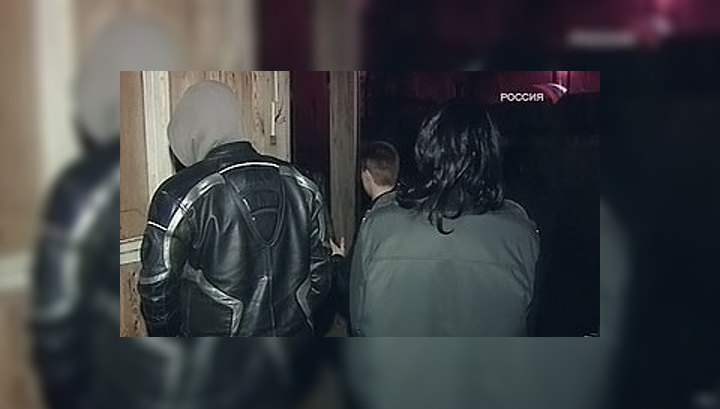 Из России выдворят 200 цыган-нелегалов