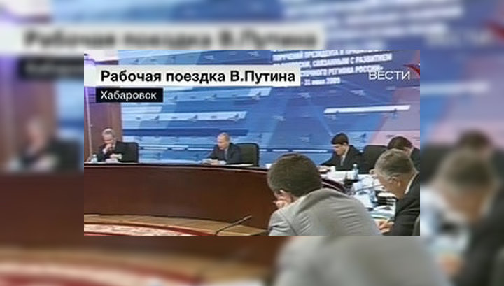 Путин: льготные тарифы на перелет с Дальнего Востока будут продлены