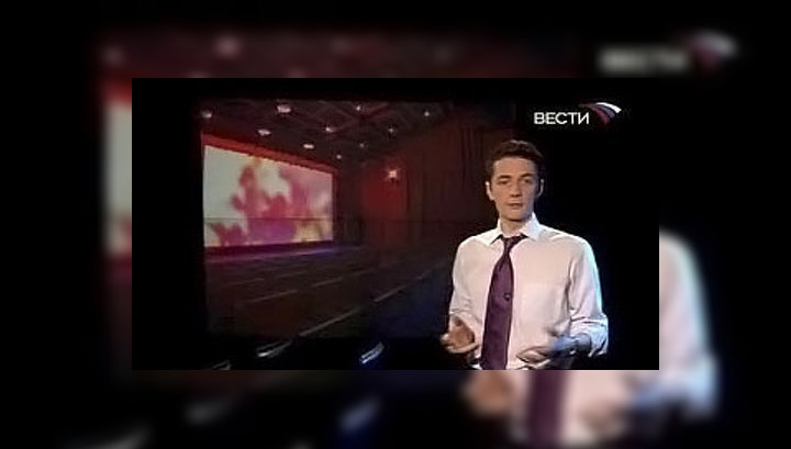 "Индустрия кино" на канале "Вести"