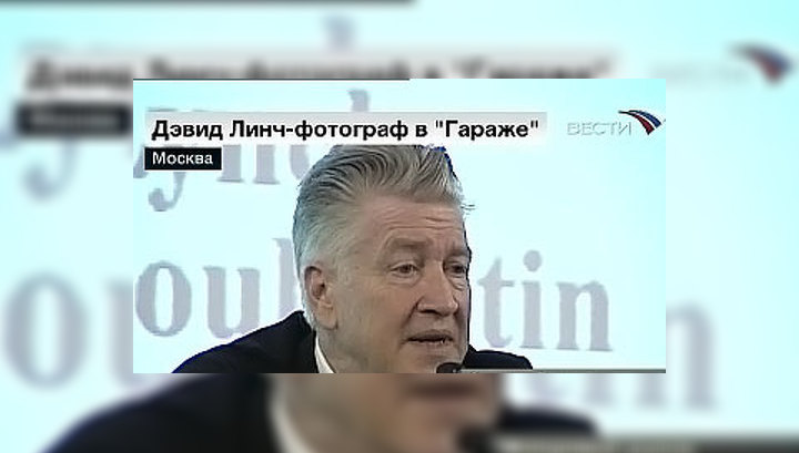 Дэвид Линч покажет в Москве Fetish и прочитает лекцию во ВГИКе