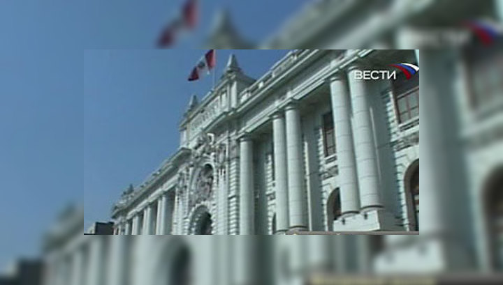 Венесуэла отозвала посла из Перу