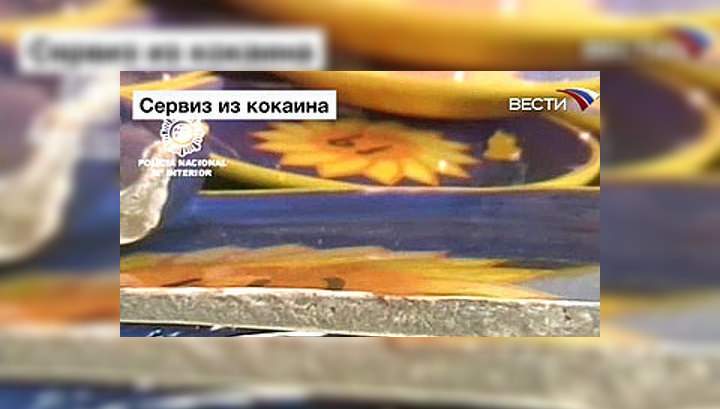 Контрабандисты пытались провезти в Испанию сервиз из.... кокаина