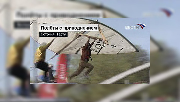 Конкурс в Тарту: главное не полёт, а участие