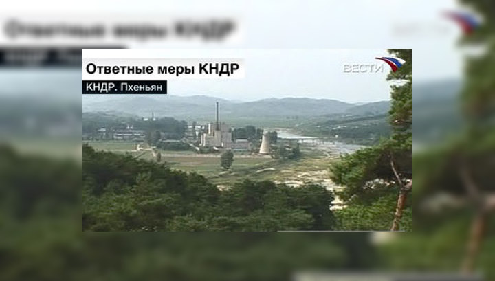 Инспекторы МАГАТЭ покинули Северную Корею