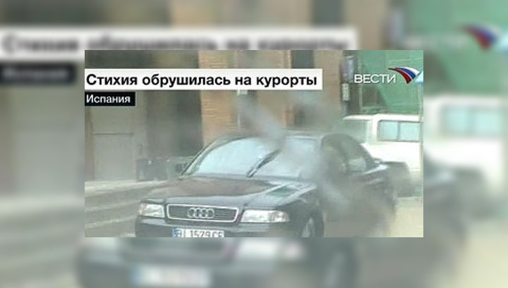 Погодные катаклизмы испортили отдых отпускникам