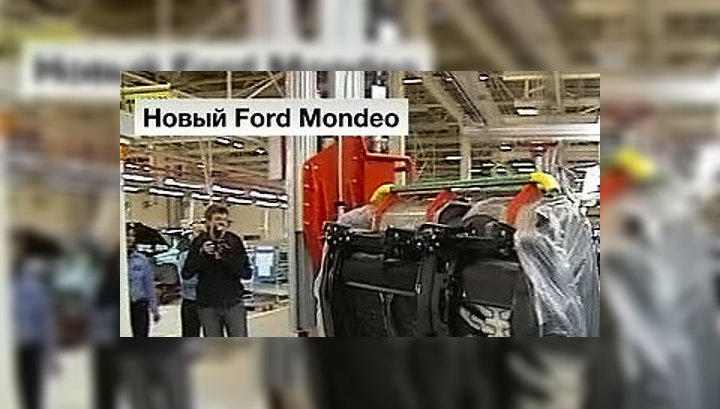 Завод Ford во Всеволжске начинает производство нового Mondeo