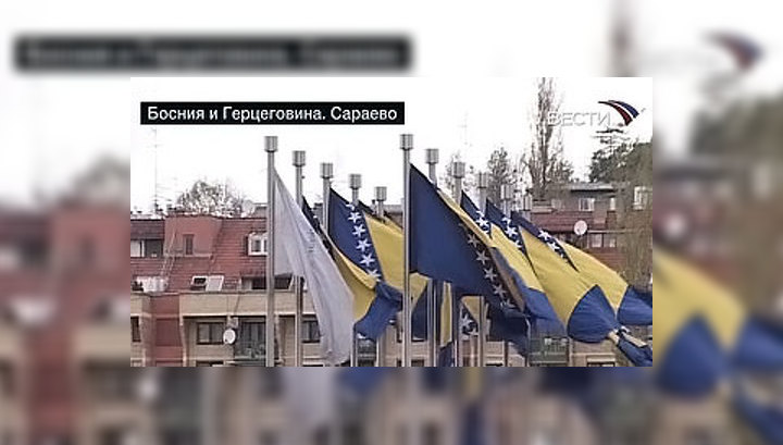 Сергей Лавров посетил Боснию и Герцеговину