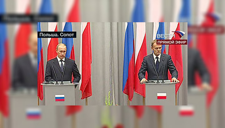 Россия и Польша подписали документы о сотрудничестве