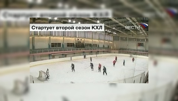 "Ак Барс" завоевал Кубок открытия КХЛ