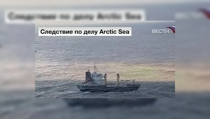 Arctic Sea не пускают в порт Лас-Пальмас