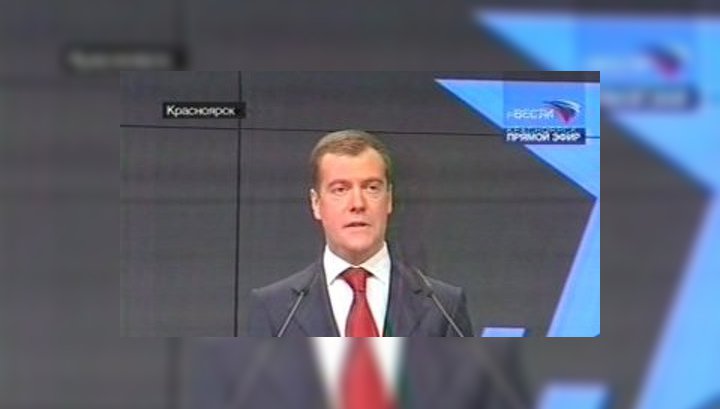 Медведев описал Россию 2012 года