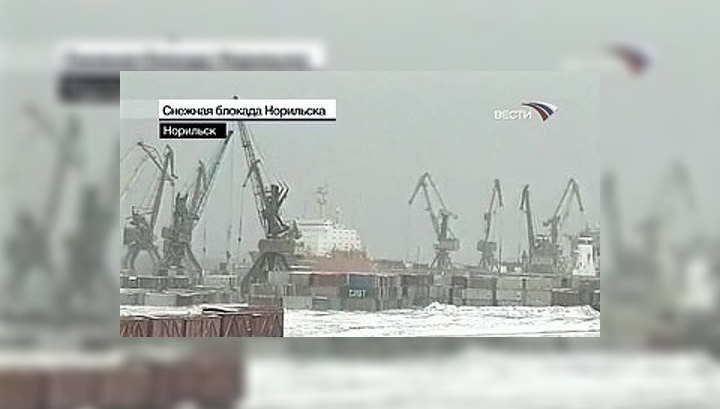 В Норильск прорвался состав с продуктами