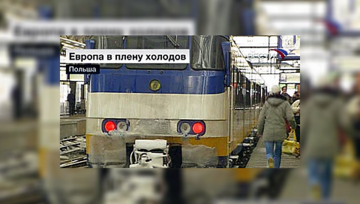 В Польше из-за морозов лопаются железнодорожные рельсы