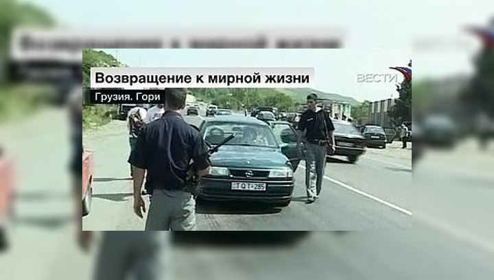 Ливанцов: обстановка на российско-грузинском участке границы стабильна