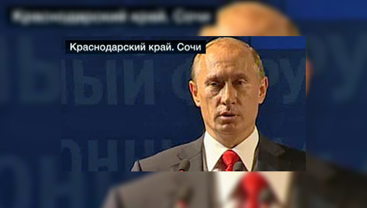 Путин: странно продавать газ Белоруссии за доллары