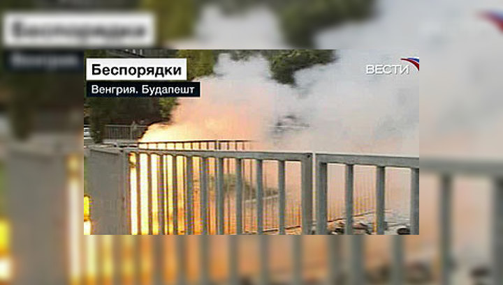 В Будапеште в результате беспорядков пострадали 3 полицейских
