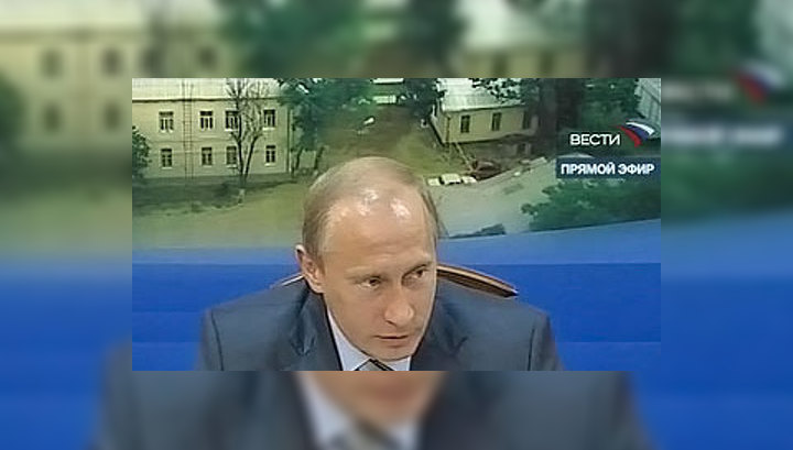 Правительство начинает программу развития внутренних водных путей России