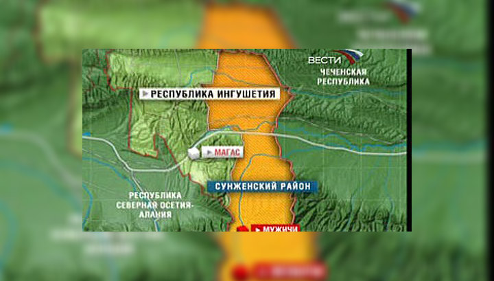 В Ингушетии ищут бандитов