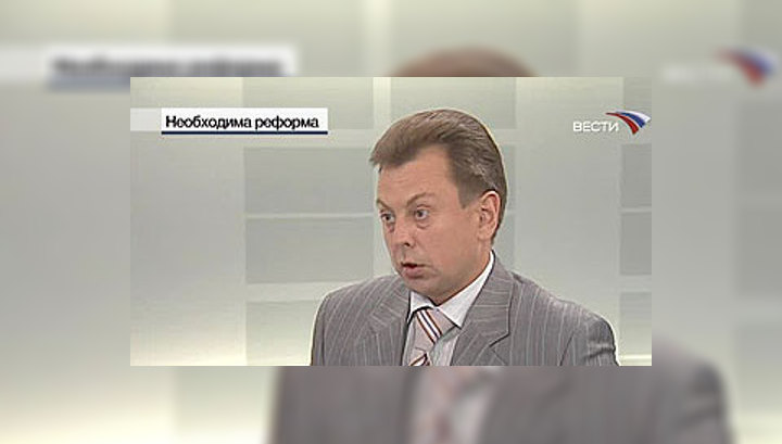 ЦИК РФ: ОБСЕ должна реформироваться