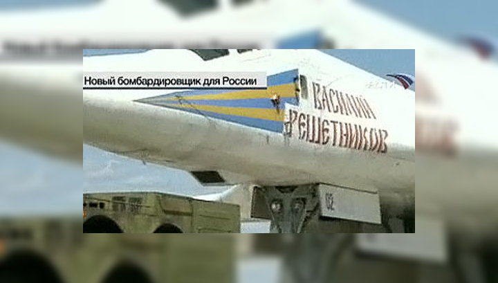 Авиация получит усовершенствованные Ту-160