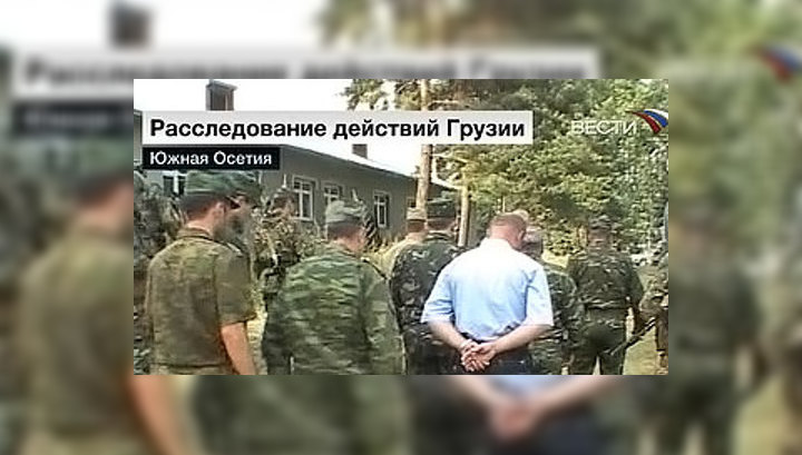 Начат допрос задержанных грузинских солдат