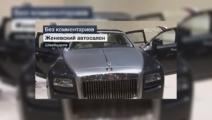 В Женеве открывается 79-й Международный автосалон