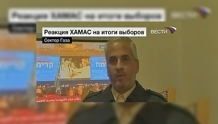 ХАМАС: Израиль выбрал террор